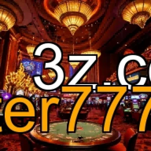 Simulação e Diversão: O Melhor do ter777 para Jogadores